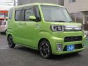 TOYOTA PIXIS MEGA