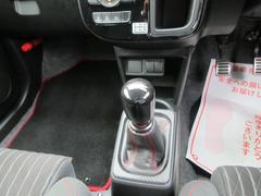 եȥСҰ٤ͤܤǳǧƤ 7