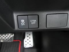 ﳲڸƥࡪͤβǽ⤤硢֥졼Ԥ®ƾﳲڸ륷ƥǤ 4