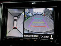 ̷˥ۥޤ鸫Ƥ뤫Τ褦ˡľŪ˼ϤξİǤ̷˥Ǥ֤ǤϤǳǧǤޤ 5