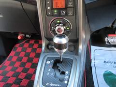 ȯʻɬСǤΤ䤹ΤˤʤäƤޤҰδƤ 6