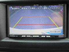 �Хå����������ѡ���Ѥˤʤ�䤹��������ȤƤ⸫�䤹���Ǥ����ָ�����˼������ʤ����������֤��������ˤ⡢��������ʵ�ǽ�Ǥ����¿��٤⥢�åס� 6