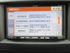 ��Ź�Τ��֤������������ޤ��Ƥ��꤬�Ȥ��������ޤ������֤ˤĤ��ƤΤ�����䤪���Ѥ�Τ����ꡢ�������ˤ����äƤΤ����̤ʤɤ����ڤˤ��䤤��碌�������� 7