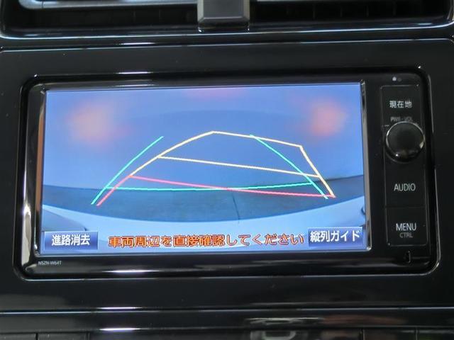 Sツーリングセレクション ハイブリッド 安全装備 横滑り防止機能 ABS エアバッグ 盗難防止装置 バックカメラ ETC CD スマートキー キーレス フル装備 LEDヘッドランプ アルミホイール オートマ(12枚目)
