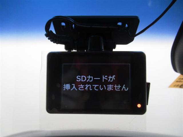 G・ターボパッケージ 安全装備 衝突被害軽減システム 横滑り防止機能 ABS エアバッグ 盗難防止装置 アイドリングストップ バックカメラ ETC ドラレコ CD スマートキー キーレス フル装備 HIDヘッドライト(16枚目)