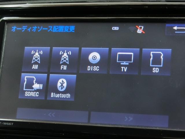 マークＸ ２５０Ｇ　電動シート　安全装備　衝突被害軽減システム　横滑り防止機能　ＡＢＳ　エアバッグ　オートクルーズコントロール　盗難防止装置　バックカメラ　ＥＴＣ　ドラレコ　ミュージックプレイヤー接続可　ＣＤ　キーレス（30枚目）