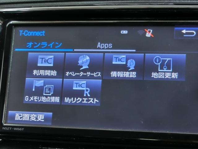 マークＸ ２５０Ｇ　電動シート　安全装備　衝突被害軽減システム　横滑り防止機能　ＡＢＳ　エアバッグ　オートクルーズコントロール　盗難防止装置　バックカメラ　ＥＴＣ　ドラレコ　ミュージックプレイヤー接続可　ＣＤ　キーレス（37枚目）