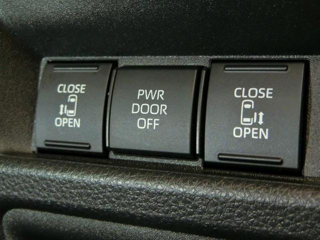 シエンタ ハイブリッドＺ　ハイブリッド　ワンオーナー　安全装備　衝突被害軽減システム　横滑り防止機能　ＡＢＳ　エアバッグ　オートクルーズコントロール　盗難防止装置　バックカメラ　ＥＴＣ　ドラレコ　ミュージックプレイヤー接続可（18枚目）