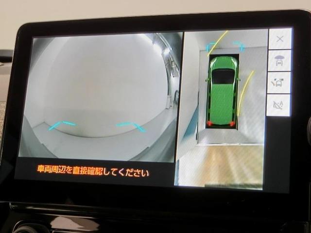 シエンタ ハイブリッドＺ　ハイブリッド　ワンオーナー　安全装備　衝突被害軽減システム　横滑り防止機能　ＡＢＳ　エアバッグ　オートクルーズコントロール　盗難防止装置　バックカメラ　ＥＴＣ　ドラレコ　ミュージックプレイヤー接続可（23枚目）