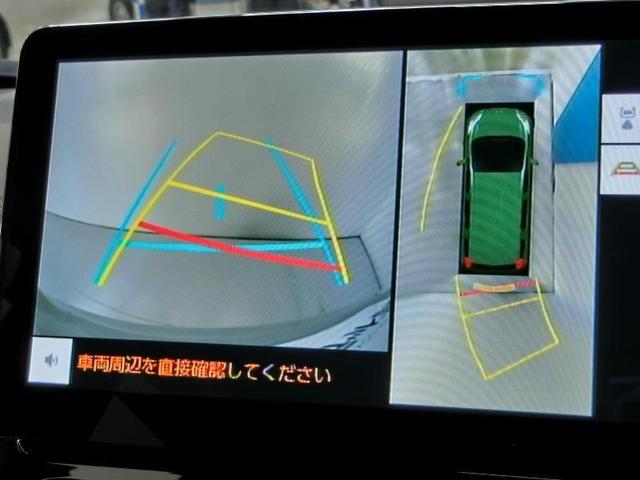 シエンタ ハイブリッドＺ　ハイブリッド　ワンオーナー　安全装備　衝突被害軽減システム　横滑り防止機能　ＡＢＳ　エアバッグ　オートクルーズコントロール　盗難防止装置　バックカメラ　ＥＴＣ　ドラレコ　ミュージックプレイヤー接続可（24枚目）