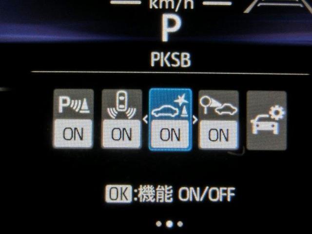 シエンタ ハイブリッドＺ　ハイブリッド　ワンオーナー　安全装備　衝突被害軽減システム　横滑り防止機能　ＡＢＳ　エアバッグ　オートクルーズコントロール　盗難防止装置　バックカメラ　ＥＴＣ　ドラレコ　ミュージックプレイヤー接続可（25枚目）