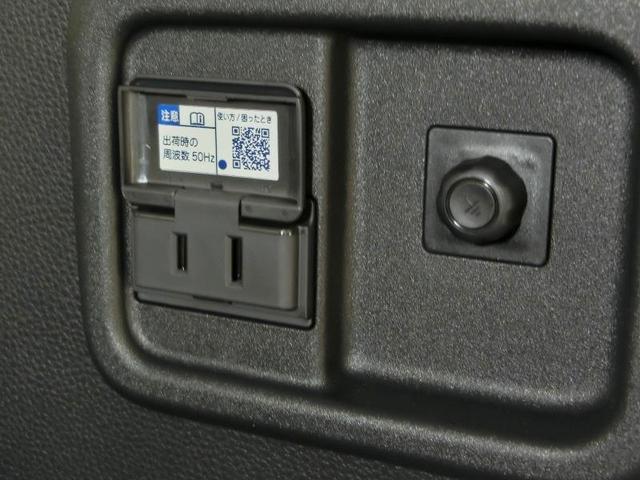 シエンタ ハイブリッドＺ　ハイブリッド　ワンオーナー　安全装備　衝突被害軽減システム　横滑り防止機能　ＡＢＳ　エアバッグ　オートクルーズコントロール　盗難防止装置　バックカメラ　ＥＴＣ　ドラレコ　ミュージックプレイヤー接続可（28枚目）