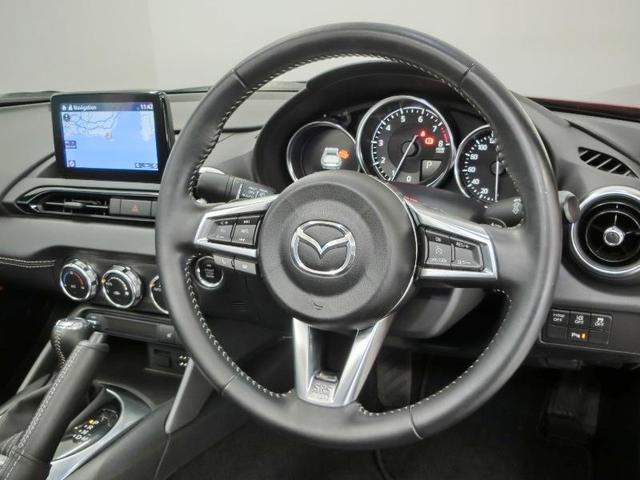 ロードスターRF S ワンオーナー 安全装備 衝突被害軽減システム 横滑り防止機能 ABS エアバッグ オートクルーズコントロール 盗難防止装置 アイドリングストップ ETC ミュージックプレイヤー接続可 CD キーレス(21枚目)