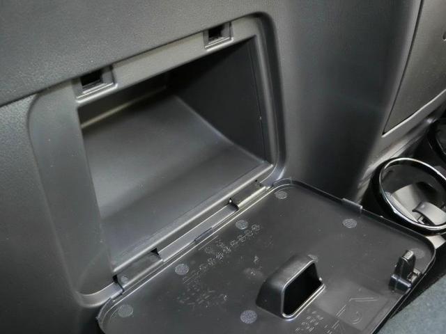 ロードスターRF S ワンオーナー 安全装備 衝突被害軽減システム 横滑り防止機能 ABS エアバッグ オートクルーズコントロール 盗難防止装置 アイドリングストップ ETC ミュージックプレイヤー接続可 CD キーレス(24枚目)