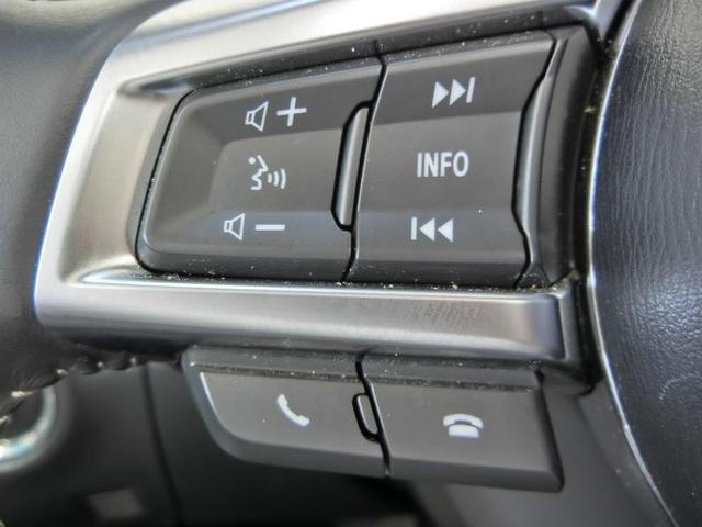 ロードスターRF S ワンオーナー 安全装備 衝突被害軽減システム 横滑り防止機能 ABS エアバッグ オートクルーズコントロール 盗難防止装置 アイドリングストップ ETC ミュージックプレイヤー接続可 CD キーレス(28枚目)