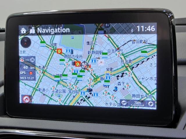 ロードスターRF S ワンオーナー 安全装備 衝突被害軽減システム 横滑り防止機能 ABS エアバッグ オートクルーズコントロール 盗難防止装置 アイドリングストップ ETC ミュージックプレイヤー接続可 CD キーレス(33枚目)