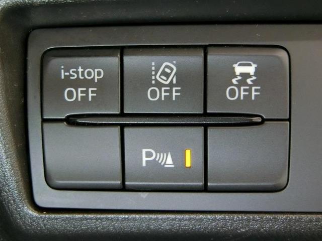 ロードスターRF S ワンオーナー 安全装備 衝突被害軽減システム 横滑り防止機能 ABS エアバッグ オートクルーズコントロール 盗難防止装置 アイドリングストップ ETC ミュージックプレイヤー接続可 CD キーレス(34枚目)