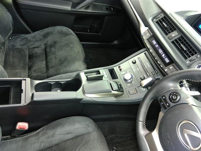 ＣＴ ＣＴ２００ｈ　ハイブリッド　ワンオーナー　安全装備　横滑り防止機能　ＡＢＳ　エアバッグ　盗難防止装置　バックカメラ　ＥＴＣ　ミュージックプレイヤー接続可　ＣＤ　スマートキー　キーレス　フル装備　アルミホイール（13枚目）