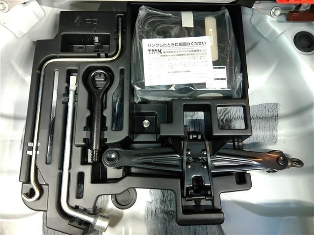 ＣＴ ＣＴ２００ｈ　ハイブリッド　ワンオーナー　安全装備　横滑り防止機能　ＡＢＳ　エアバッグ　盗難防止装置　バックカメラ　ＥＴＣ　ミュージックプレイヤー接続可　ＣＤ　スマートキー　キーレス　フル装備　アルミホイール（19枚目）