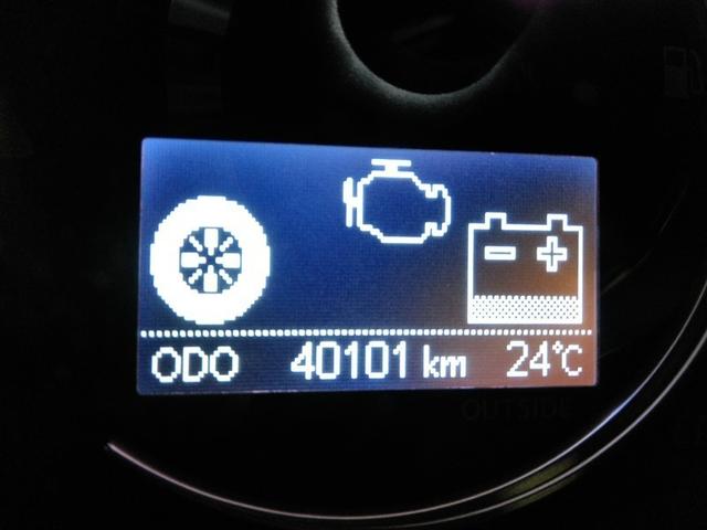 ＣＴ ＣＴ２００ｈ　ハイブリッド　ワンオーナー　安全装備　横滑り防止機能　ＡＢＳ　エアバッグ　盗難防止装置　バックカメラ　ＥＴＣ　ミュージックプレイヤー接続可　ＣＤ　スマートキー　キーレス　フル装備　アルミホイール（23枚目）