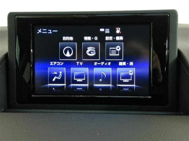 ＣＴ ＣＴ２００ｈ　ハイブリッド　ワンオーナー　安全装備　横滑り防止機能　ＡＢＳ　エアバッグ　盗難防止装置　バックカメラ　ＥＴＣ　ミュージックプレイヤー接続可　ＣＤ　スマートキー　キーレス　フル装備　アルミホイール（24枚目）