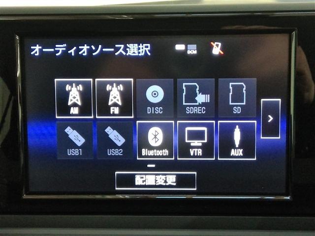 ＣＴ ＣＴ２００ｈ　ハイブリッド　ワンオーナー　安全装備　横滑り防止機能　ＡＢＳ　エアバッグ　盗難防止装置　バックカメラ　ＥＴＣ　ミュージックプレイヤー接続可　ＣＤ　スマートキー　キーレス　フル装備　アルミホイール（25枚目）