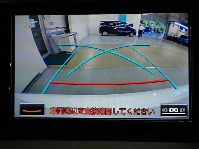 ＣＴ ＣＴ２００ｈ　ハイブリッド　ワンオーナー　安全装備　横滑り防止機能　ＡＢＳ　エアバッグ　盗難防止装置　バックカメラ　ＥＴＣ　ミュージックプレイヤー接続可　ＣＤ　スマートキー　キーレス　フル装備　アルミホイール（27枚目）