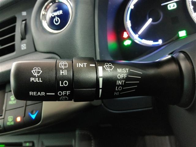 ＣＴ ＣＴ２００ｈ　ハイブリッド　ワンオーナー　安全装備　横滑り防止機能　ＡＢＳ　エアバッグ　盗難防止装置　バックカメラ　ＥＴＣ　ミュージックプレイヤー接続可　ＣＤ　スマートキー　キーレス　フル装備　アルミホイール（31枚目）