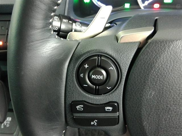 ＣＴ ＣＴ２００ｈ　ハイブリッド　ワンオーナー　安全装備　横滑り防止機能　ＡＢＳ　エアバッグ　盗難防止装置　バックカメラ　ＥＴＣ　ミュージックプレイヤー接続可　ＣＤ　スマートキー　キーレス　フル装備　アルミホイール（33枚目）