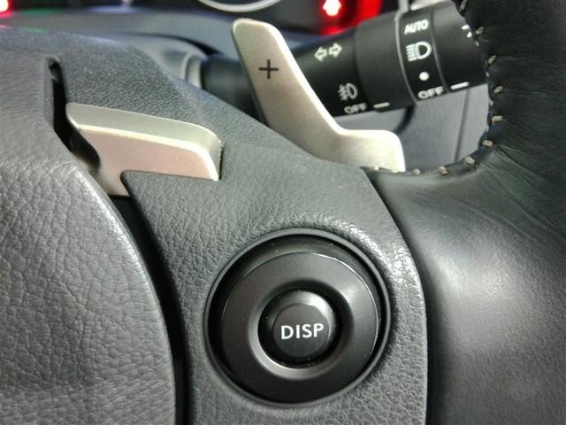 ＣＴ ＣＴ２００ｈ　ハイブリッド　ワンオーナー　安全装備　横滑り防止機能　ＡＢＳ　エアバッグ　盗難防止装置　バックカメラ　ＥＴＣ　ミュージックプレイヤー接続可　ＣＤ　スマートキー　キーレス　フル装備　アルミホイール（34枚目）