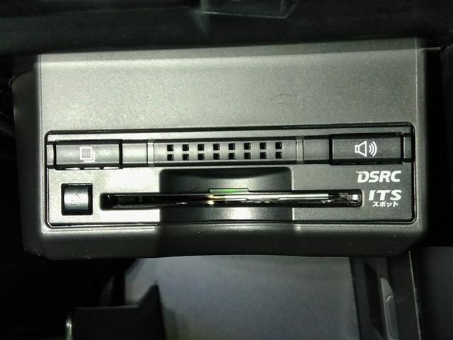 ＣＴ ＣＴ２００ｈ　ハイブリッド　ワンオーナー　安全装備　横滑り防止機能　ＡＢＳ　エアバッグ　盗難防止装置　バックカメラ　ＥＴＣ　ミュージックプレイヤー接続可　ＣＤ　スマートキー　キーレス　フル装備　アルミホイール（35枚目）