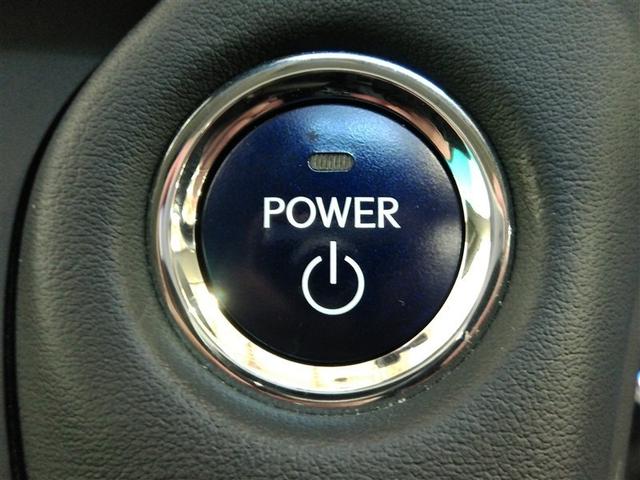 ＣＴ ＣＴ２００ｈ　ハイブリッド　ワンオーナー　安全装備　横滑り防止機能　ＡＢＳ　エアバッグ　盗難防止装置　バックカメラ　ＥＴＣ　ミュージックプレイヤー接続可　ＣＤ　スマートキー　キーレス　フル装備　アルミホイール（36枚目）