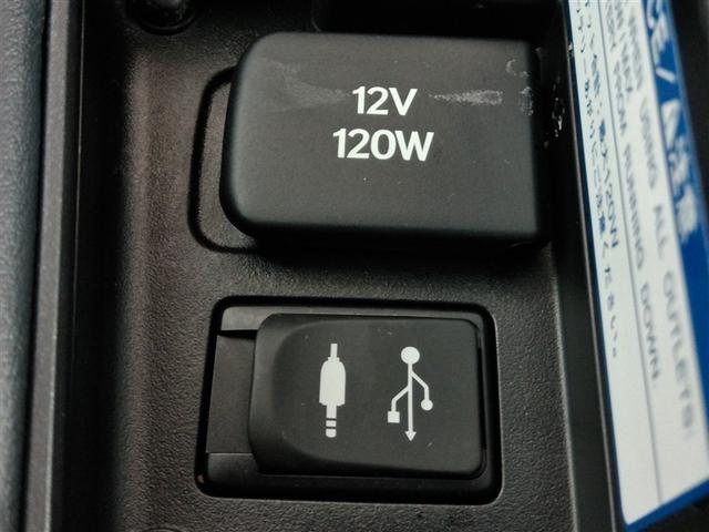 ＣＴ ＣＴ２００ｈ　ハイブリッド　ワンオーナー　安全装備　横滑り防止機能　ＡＢＳ　エアバッグ　盗難防止装置　バックカメラ　ＥＴＣ　ミュージックプレイヤー接続可　ＣＤ　スマートキー　キーレス　フル装備　アルミホイール（37枚目）