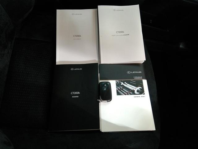 ＣＴ ＣＴ２００ｈ　ハイブリッド　ワンオーナー　安全装備　横滑り防止機能　ＡＢＳ　エアバッグ　盗難防止装置　バックカメラ　ＥＴＣ　ミュージックプレイヤー接続可　ＣＤ　スマートキー　キーレス　フル装備　アルミホイール（38枚目）