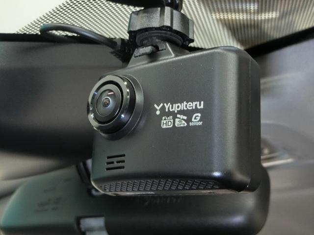 エスクァイア Ｇｉ　衝突被害軽減システム　横滑り防止機能　ＡＢＳ　エアバッグ　オートクルーズコントロール　盗難防止装置　アイドリングストップ　バックカメラ　ＥＴＣ　ドラレコ　ミュージックプレイヤー接続可　ＣＤ　キーレス（4枚目）