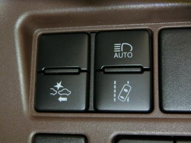 エスクァイア Ｇｉ　衝突被害軽減システム　横滑り防止機能　ＡＢＳ　エアバッグ　オートクルーズコントロール　盗難防止装置　アイドリングストップ　バックカメラ　ＥＴＣ　ドラレコ　ミュージックプレイヤー接続可　ＣＤ　キーレス（5枚目）