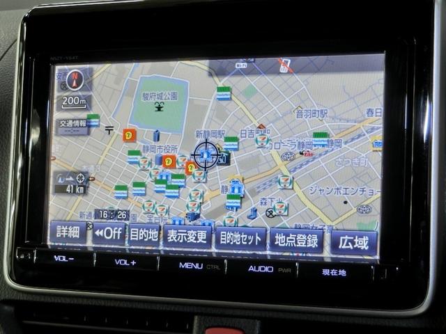 エスクァイア Ｇｉ　衝突被害軽減システム　横滑り防止機能　ＡＢＳ　エアバッグ　オートクルーズコントロール　盗難防止装置　アイドリングストップ　バックカメラ　ＥＴＣ　ドラレコ　ミュージックプレイヤー接続可　ＣＤ　キーレス（6枚目）