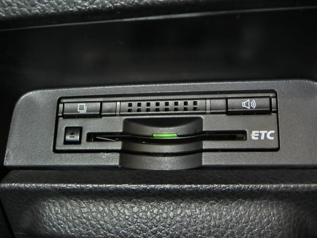 エスクァイア Ｇｉ　衝突被害軽減システム　横滑り防止機能　ＡＢＳ　エアバッグ　オートクルーズコントロール　盗難防止装置　アイドリングストップ　バックカメラ　ＥＴＣ　ドラレコ　ミュージックプレイヤー接続可　ＣＤ　キーレス（15枚目）