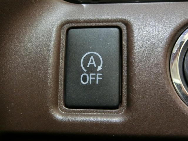 エスクァイア Ｇｉ　衝突被害軽減システム　横滑り防止機能　ＡＢＳ　エアバッグ　オートクルーズコントロール　盗難防止装置　アイドリングストップ　バックカメラ　ＥＴＣ　ドラレコ　ミュージックプレイヤー接続可　ＣＤ　キーレス（30枚目）