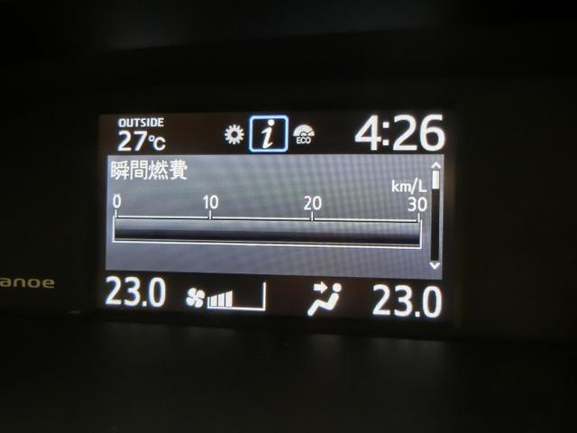 エスクァイア Ｇｉ　衝突被害軽減システム　横滑り防止機能　ＡＢＳ　エアバッグ　オートクルーズコントロール　盗難防止装置　アイドリングストップ　バックカメラ　ＥＴＣ　ドラレコ　ミュージックプレイヤー接続可　ＣＤ　キーレス（35枚目）