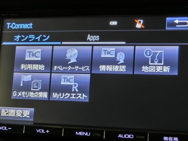 エスクァイア Ｇｉ　衝突被害軽減システム　横滑り防止機能　ＡＢＳ　エアバッグ　オートクルーズコントロール　盗難防止装置　アイドリングストップ　バックカメラ　ＥＴＣ　ドラレコ　ミュージックプレイヤー接続可　ＣＤ　キーレス（40枚目）