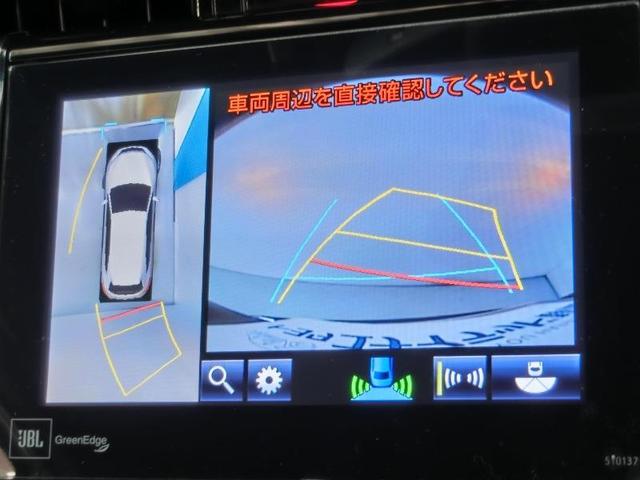 ハリアー プレミアム アドバンスドパッケージ ワンオーナー 電動シート 安全装備 衝突被害軽減システム 横滑り防止機能 ABS エアバッグ オートクルーズコントロール 盗難防止装置 アイドリングストップ バックカメラ ETC CD スマートキー(21枚目)