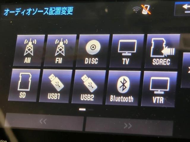 ハリアー プレミアム アドバンスドパッケージ ワンオーナー 電動シート 安全装備 衝突被害軽減システム 横滑り防止機能 ABS エアバッグ オートクルーズコントロール 盗難防止装置 アイドリングストップ バックカメラ ETC CD スマートキー(23枚目)