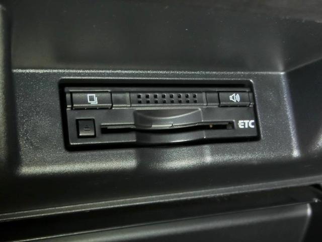 ハリアー プレミアム アドバンスドパッケージ ワンオーナー 電動シート 安全装備 衝突被害軽減システム 横滑り防止機能 ABS エアバッグ オートクルーズコントロール 盗難防止装置 アイドリングストップ バックカメラ ETC CD スマートキー(25枚目)