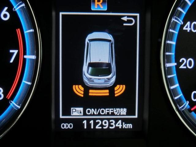 ハリアー プレミアム アドバンスドパッケージ ワンオーナー 電動シート 安全装備 衝突被害軽減システム 横滑り防止機能 ABS エアバッグ オートクルーズコントロール 盗難防止装置 アイドリングストップ バックカメラ ETC CD スマートキー(28枚目)