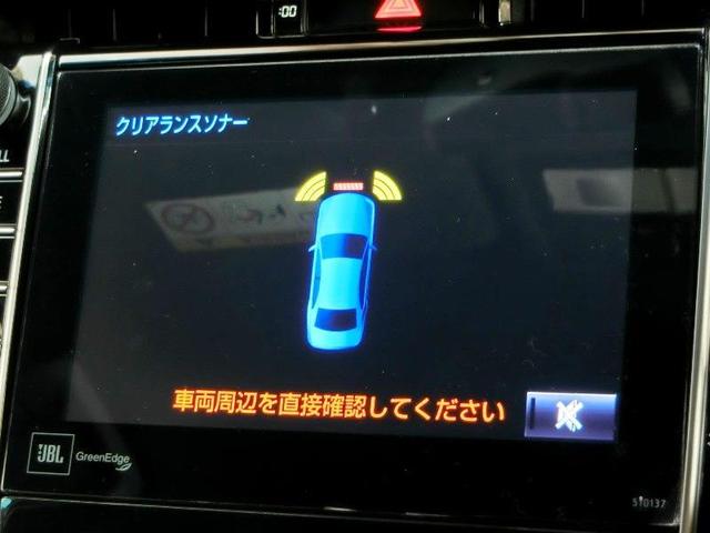 ハリアー プレミアム アドバンスドパッケージ ワンオーナー 電動シート 安全装備 衝突被害軽減システム 横滑り防止機能 ABS エアバッグ オートクルーズコントロール 盗難防止装置 アイドリングストップ バックカメラ ETC CD スマートキー(29枚目)