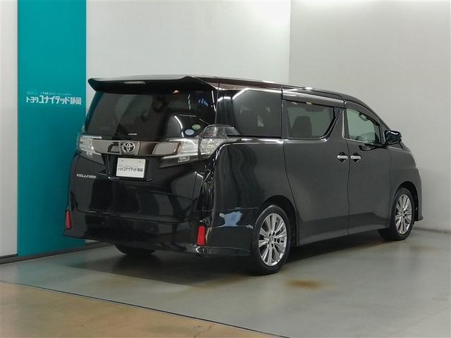 ヴェルファイア 2.5Z Aエディション 安全装備 横滑り防止機能 ABS エアバッグ オートクルーズコントロール 盗難防止装置 バックカメラ ETC ミュージックプレイヤー接続可 CD スマートキー キーレス フル装備 Wエアコン オートマ(2枚目)