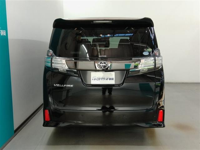 ヴェルファイア 2.5Z Aエディション 安全装備 横滑り防止機能 ABS エアバッグ オートクルーズコントロール 盗難防止装置 バックカメラ ETC ミュージックプレイヤー接続可 CD スマートキー キーレス フル装備 Wエアコン オートマ(4枚目)