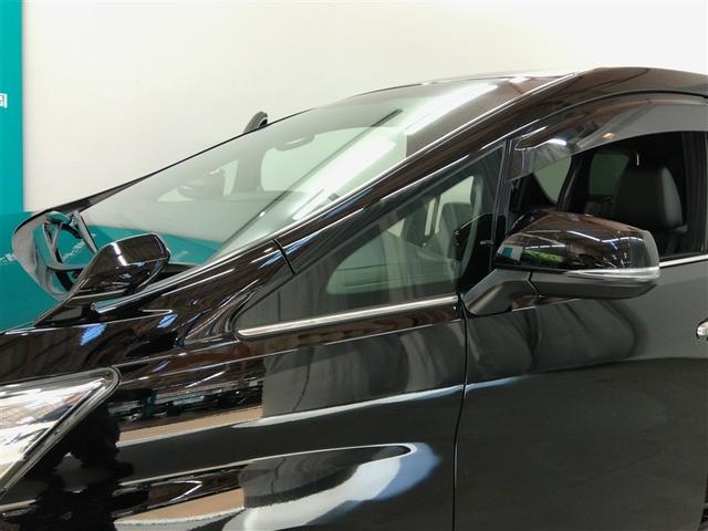 ヴェルファイア 2.5Z Aエディション 安全装備 横滑り防止機能 ABS エアバッグ オートクルーズコントロール 盗難防止装置 バックカメラ ETC ミュージックプレイヤー接続可 CD スマートキー キーレス フル装備 Wエアコン オートマ(6枚目)