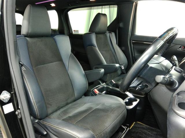 ヴェルファイア 2.5Z Aエディション 安全装備 横滑り防止機能 ABS エアバッグ オートクルーズコントロール 盗難防止装置 バックカメラ ETC ミュージックプレイヤー接続可 CD スマートキー キーレス フル装備 Wエアコン オートマ(11枚目)